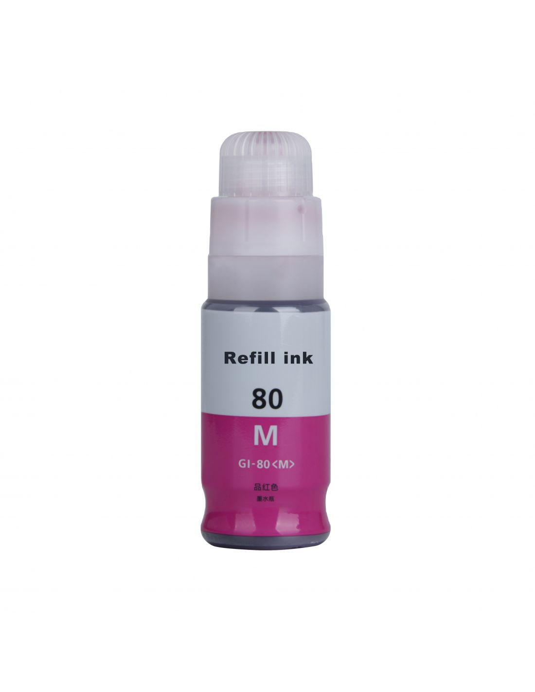 Canon GI50 Botella De Tinta Compatible QueCartucho Es