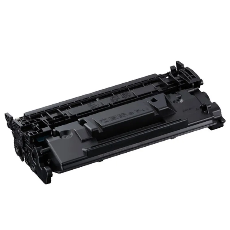 Canon 5640C002 tóner compatible ( canon 070H )