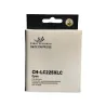 Cartucho de tinta LC225 XL compatible con Brother ( LC-225 )