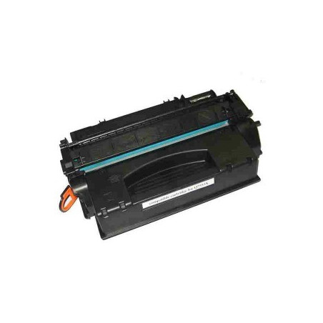 Toner CRG710H alternativo con Canon CRG-710H