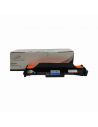 Comprar tambor compatible HP 32A CF232A barato. Envío rápido