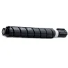 CEXV51 C-EXV51 toner canon compatible genérico 0481C002