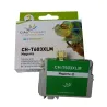 Epson 603XL Cartucho de tinta compatible