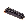 Canon T09Y amarillo 3017C006 cartucho de tóner compatible