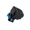A95W150 tóner compatible (TNP49BK)