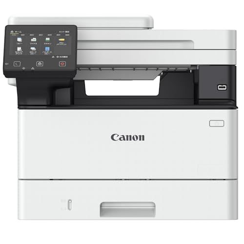 Canon i-SENSYS MF463dw Impresora Multifunción Blanco y...