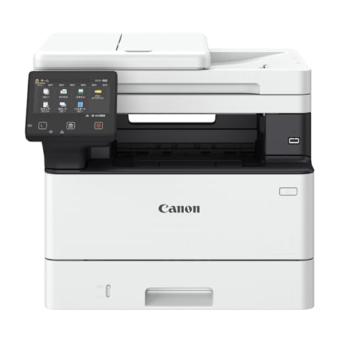 Canon i-SENSYS MF461dw Impresora Multifunción Blanco y...